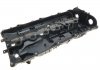 Кришка клапанів BMW 3 (F30/F80)/5 (G30/F90)/7 (G11/G12) 15- B58 Bogap B1115109 (фото 3)