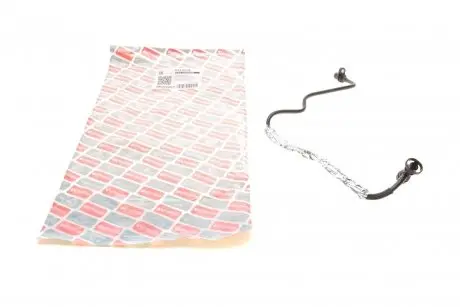 Патрубок вентиляції картера BMW X1 (F48)/X2 (F39) 15- Bogap B1210178