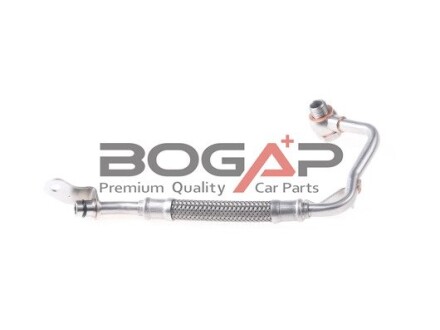 Шланг Bogap B1729107 (фото 1)