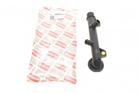 Фланець Bogap B4252100