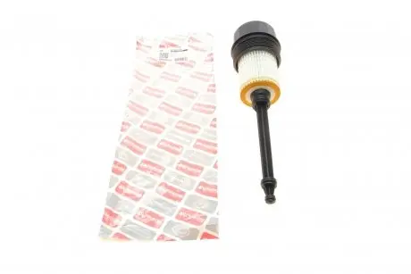 Кришка корпуса фільтра масляного MB C-class (W202/W203)/E-class (W210/W211) M112/M113 93-09 Bogap C1422105