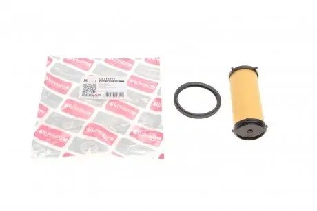 Фільтр MB A-class (W176)/B-class (W246) 11- (з прокладкою) (M270/OM651/OM607/M260) Bogap C8114102