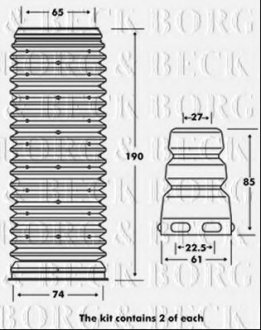 - Пильвик амортизатора з відбійником к-т BORG & BECK BPK7001 (фото 1)