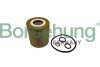 Oil filter element Borsehung B10440 (фото 1)