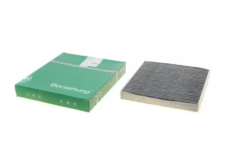 Фильтр салона угольный Borsehung B10513
