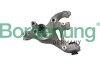 Wheel bearing housing; rear right; cast aluminum Borsehung B12116 (фото 1)