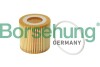 Oil filter Borsehung B12219 (фото 1)