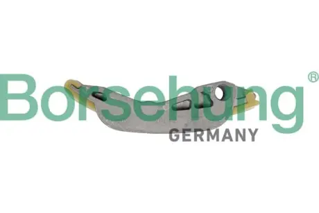 Направляюча ланцюга ГРМ Borsehung B12775