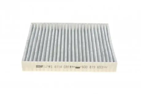 Фильтр салона угольный Borsehung B12797