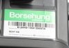 Корпус воздушного фильтра Borsehung B12845 (фото 5)