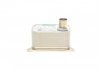 Масляный радиатор (теплообменник) Borsehung B19085 (фото 3)
