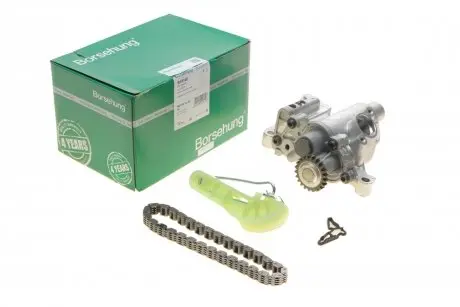 Масляный насос в комплекте с натяжителем и цепью Borsehung B19140