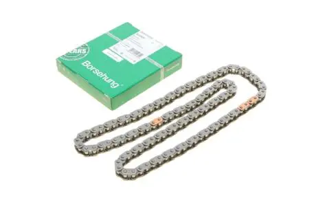Ланцюг ГРМ розподільного валу (OE) Borsehung B1C025