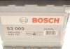 Акумуляторна батарея 40Ah/340A (175x175x190/+R/B13) BOSCH 0 092 S30 000 (фото 9)