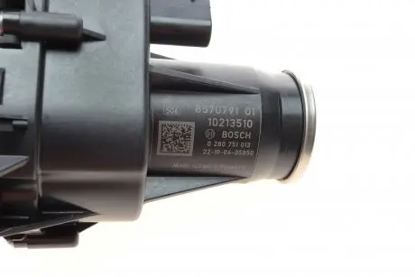 Привід заслінок впускного колектора BMW B37/B47/N47/N57 \'\'10>> BOSCH 0280751013
