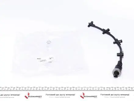 Шланг зливний Audi A4/A5/Q5 2.0 TDI 03- BOSCH 0928402149