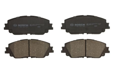 Гальмівні колодки задні BOSCH 0986424899