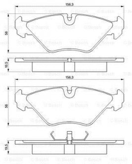 Тормозные колодки saab 9000/mitsubishi pajero -98 BOSCH 0986461766