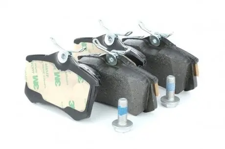 Тормозные колодки задние BOSCH 0986461769