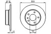 BMW Диск тормозной 7 E32 86-92 задн. BOSCH 0986478322 (фото 1)