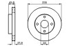 Диск тормозной передний MAZDA 323 1,6 16V 89-01 BOSCH 0986478787 (фото 1)