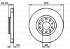 Тормозной диск передний (312 мм) BOSCH 0 986 479 057 (фото 2)
