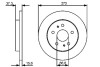 Диск тормозной BOSCH 0 986 479 432 (фото 1)