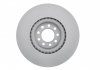Тормозной диск iveco daily\'\'f \'\'06>> BOSCH 0986479718 (фото 3)