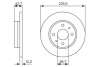 Тормозной диск lada samara f BOSCH 0986479905 (фото 1)