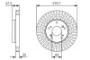 Тормозной диск honda civic \'\'f \'\'1,3-2,2 \'\'11>> BOSCH 0986479B01 (фото 1)