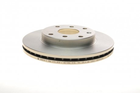 Тормозной диск передний BOSCH 0986479R70 (фото 1)