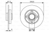 Гальмівний диск citroen/peugeot c4/307 "r "04>> pr2 BOSCH 0986479S42 (фото 1)