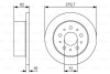 Диск гальмівний BOSCH 0 986 479 S73 (фото 1)