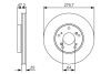 Тормозной диск honda accord/civic \'\'f \'\'1,3-2,2 \'\'02>> pr2 BOSCH 0986479S82 (фото 1)