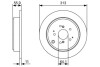 Тормозной диск acura/honda mdx/mr-v/pilot \'\'r \'\'3,5 \'\'05>> BOSCH 0986479W23 (фото 1)