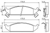 Томозные колодки пер. chrysler stratus -01 BOSCH 0986494313 (фото 1)