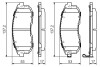 Комплект гальмівних колодок BOSCH 0 986 494 337 (фото 7)