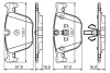 Тормозные колодки BOSCH 0986494339 (фото 7)