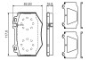 Колодки гальмівні BOSCH 0 986 494 352 (фото 1)