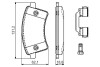 Гальмівні колодки передн. RENAULT Kangoo 08 - BOSCH 0986494612 (фото 7)