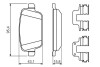 Тормозные колодки дисковые задн. (с пластинами) FORD Mondeo 06- VOLVO S80 BOSCH 0986494639 (фото 5)