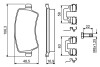 Гальмівні колодки BOSCH 0986494641 (фото 7)