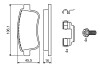 Тормозные колодки BOSCH 0986494735 (фото 7)