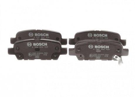 Гальмівні колодки BOSCH 0986494929