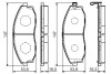 Тормозные колодки передние h-1 97- BOSCH 0986495065 (фото 1)