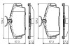 Гальмівні колодки дискові nissan primera/almera \'\'f \'\'>>06 pr2 BOSCH 0986495070 (фото 1)