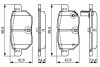 Тормозные кол. зад. Toyota Yaris, IQ, AURIS 07 - BOSCH 0986495286 (фото 1)