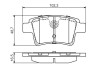 Колодки тормозные дисковые BOSCH 0986495448 (фото 1)