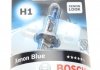 Лампа накаливания, фара дальнего света Xenon Blue H1 12V 55W BOSCH 1987301011 (фото 1)