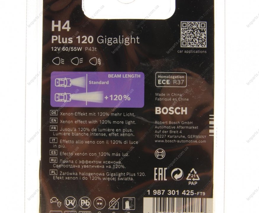 2x Bosch 1 987 301 107 Ampoules H7 55W 12V Gigalight Plus 120% Ampoules